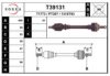 EAI T39131 Drive Shaft